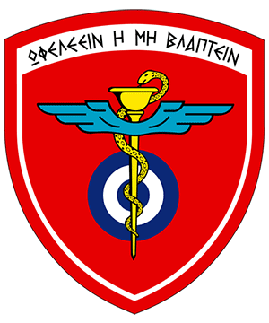 251gna 251gna