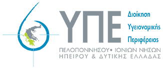 6h_ype logo 6h_ype logo