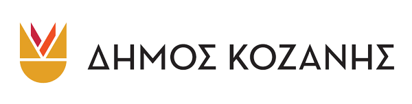 Dimos_Kozanis_logo