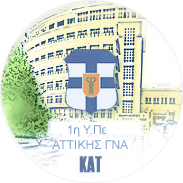KAT-logo3 KAT-logo3