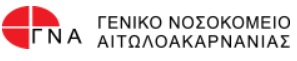 aitoloakarnania nosokomeio logo aitoloakarnania nosokomeio logo