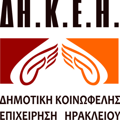 dikei logo dikei logo