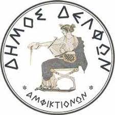 dimos delfon logo dimos delfon logo