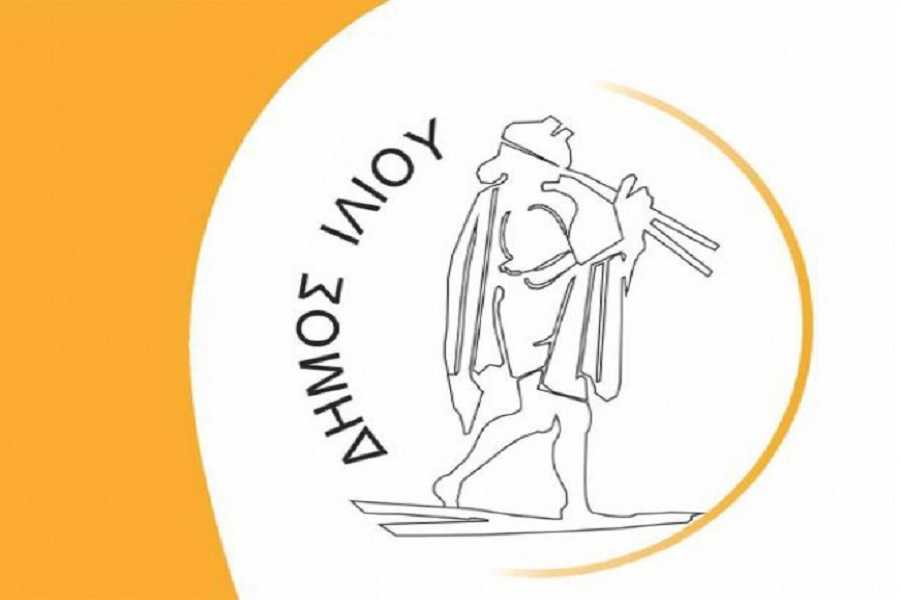 dimos iliou logo dimos iliou logo