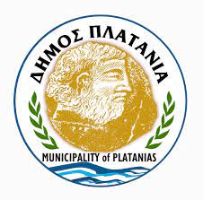 dimos platania logo