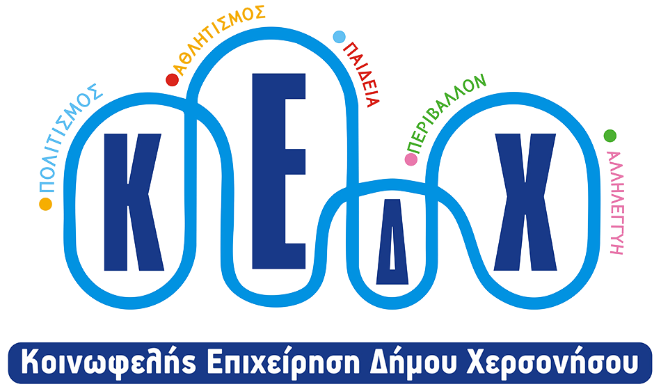 logo_KEDX