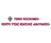 neapoli-logo neapoli-logo