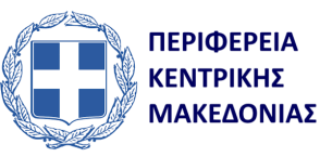perifereia kentriikis makedonias perifereia kentriikis makedonias