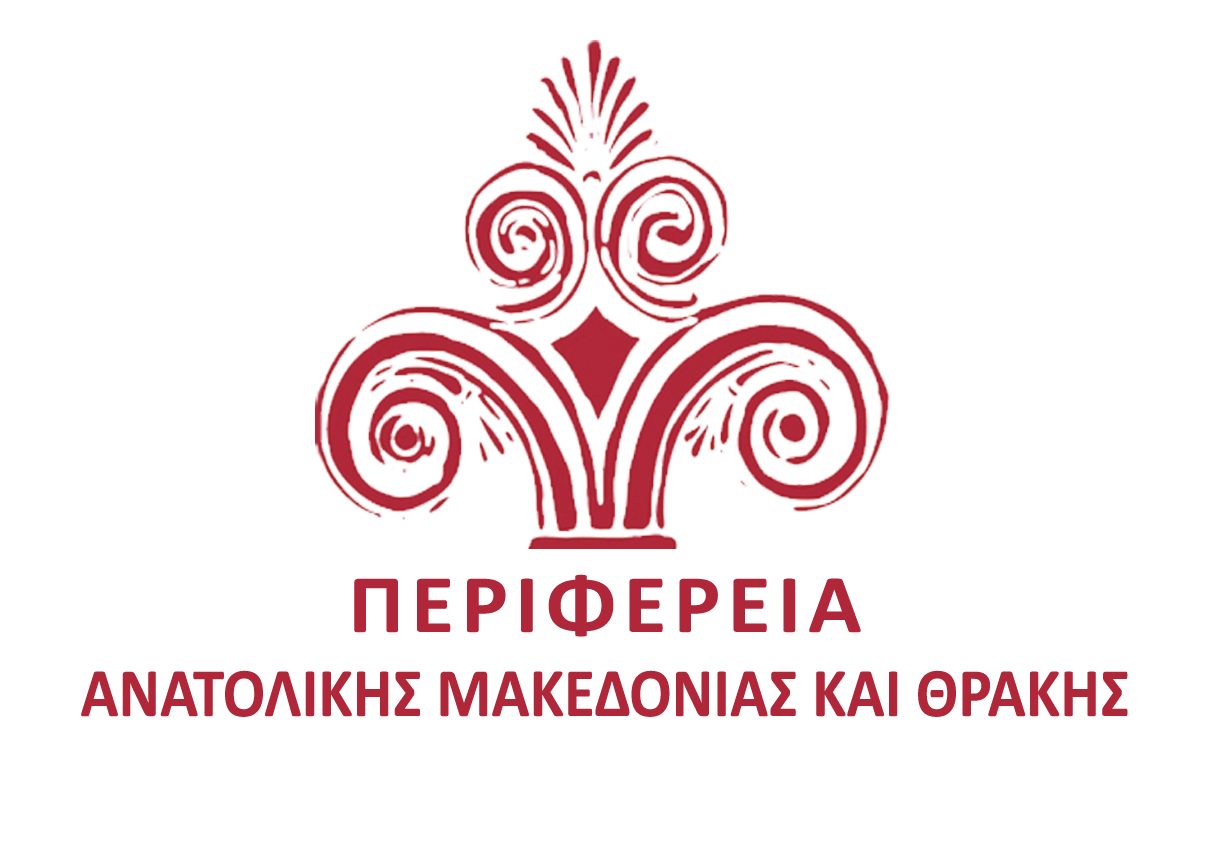 perifereia makedonias kai thrakis logo perifereia makedonias kai thrakis logo