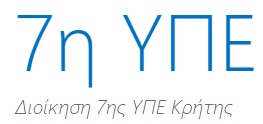 7h_ype