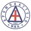 dromokaiteio dromokaiteio