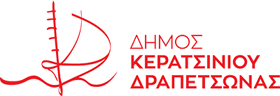 logo-keratsini-drapetsona logo-keratsini-drapetsona